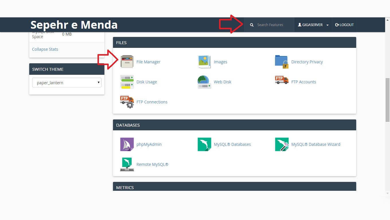 file manager file manager